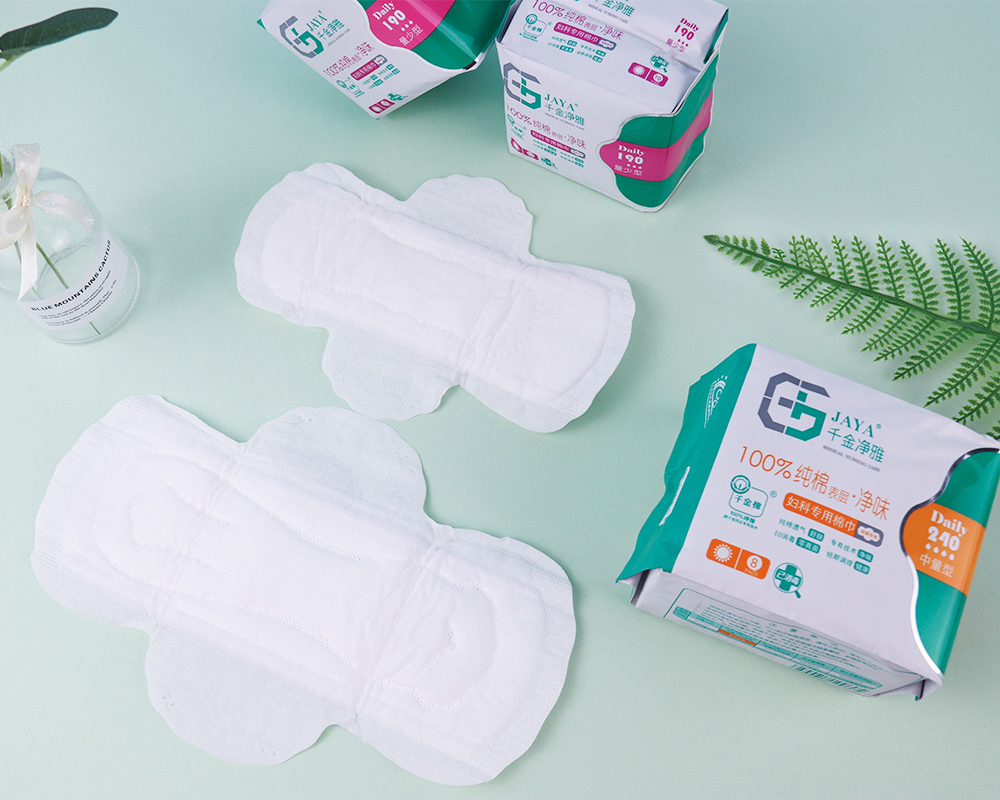 千金净雅和苏菲贵族棉哪个更透气,千金净雅和自由点卫生巾测评