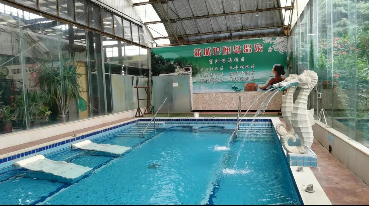 蒲城巴厘岛红色文化展厅,蒲城巴厘岛温泉会所