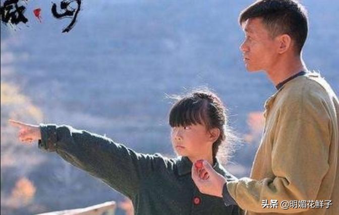 《喊山》根据真实事件改编:被拐卖女孩的一生,揭露了人性的阴暗