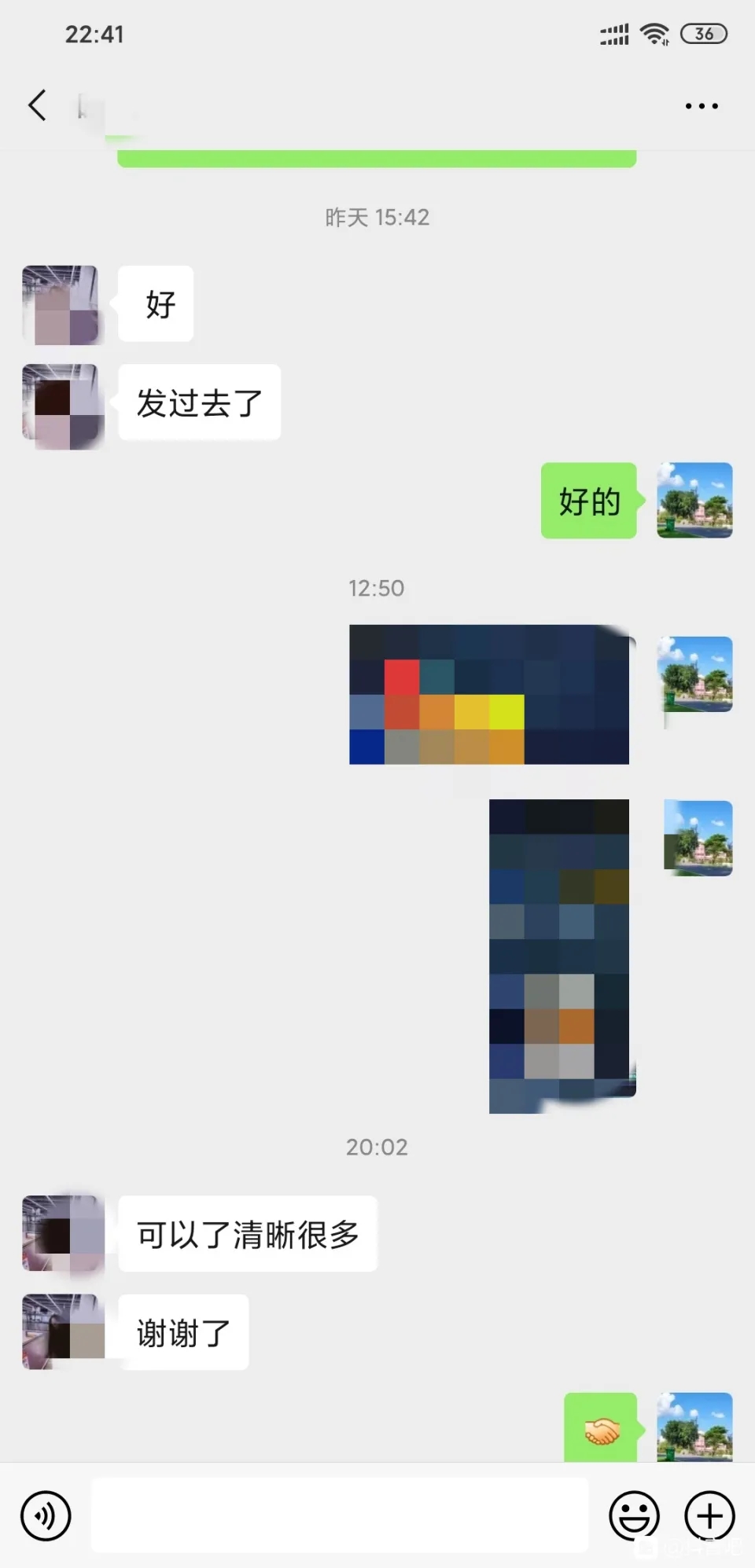 抖音怎么上传高清视频?干货,从此告别模糊