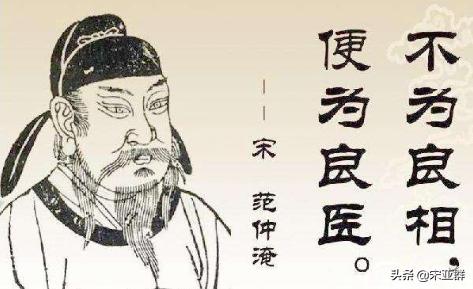 明朝文臣谥号文正,清朝谥号文正的有几个