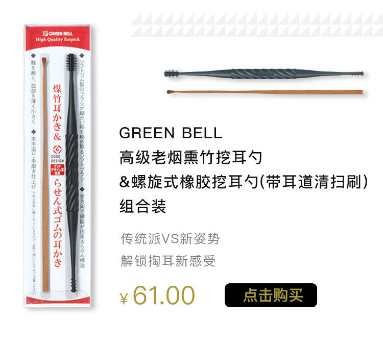 指甲刀品牌劳斯莱斯,刀中的劳斯莱斯