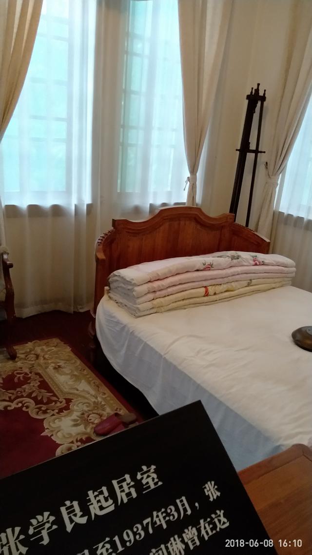 西安事变张学良公馆游玩攻略,张学良西安纪念馆附近有啥玩的