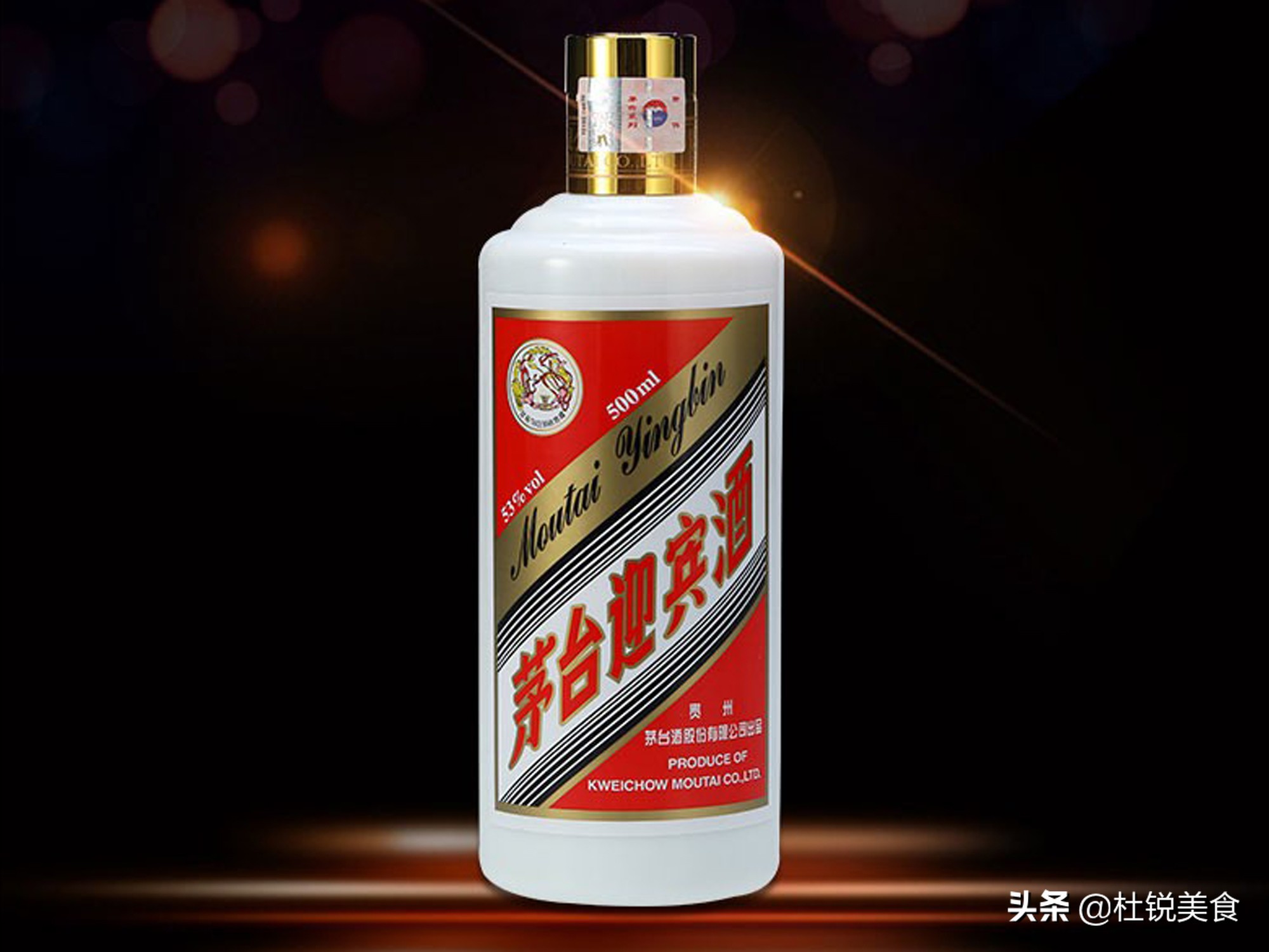 150元以内的酱香口粮酒推荐,性价比高的酱香酒口粮酒有哪些