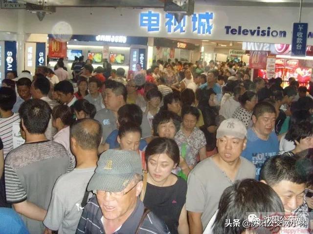 沈阳盛京皇城改造最新新闻,曾经的沈阳兴隆大家庭