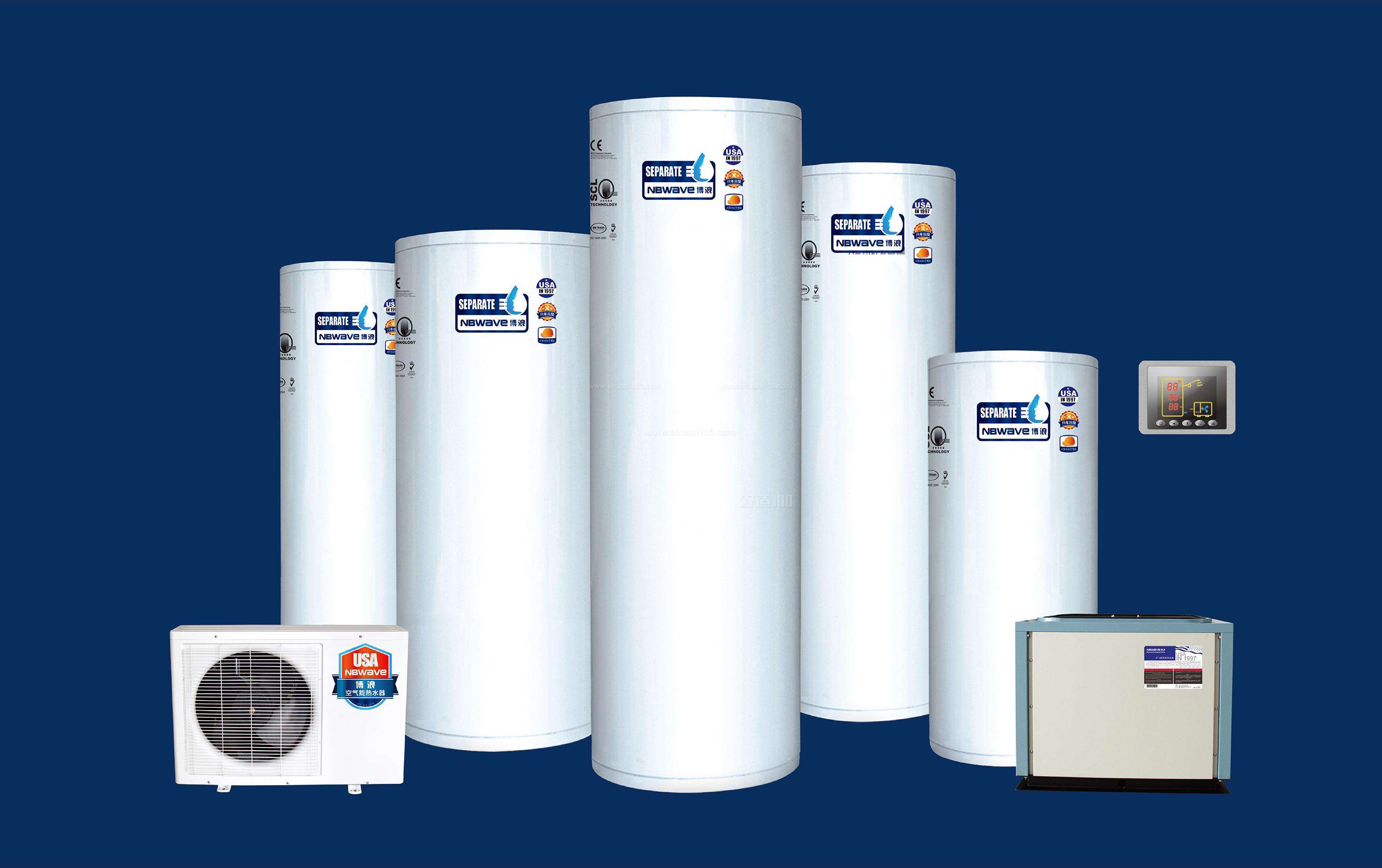 广东用太阳能还是空气能热水器好,太阳能空气能热水器一体机怎么样