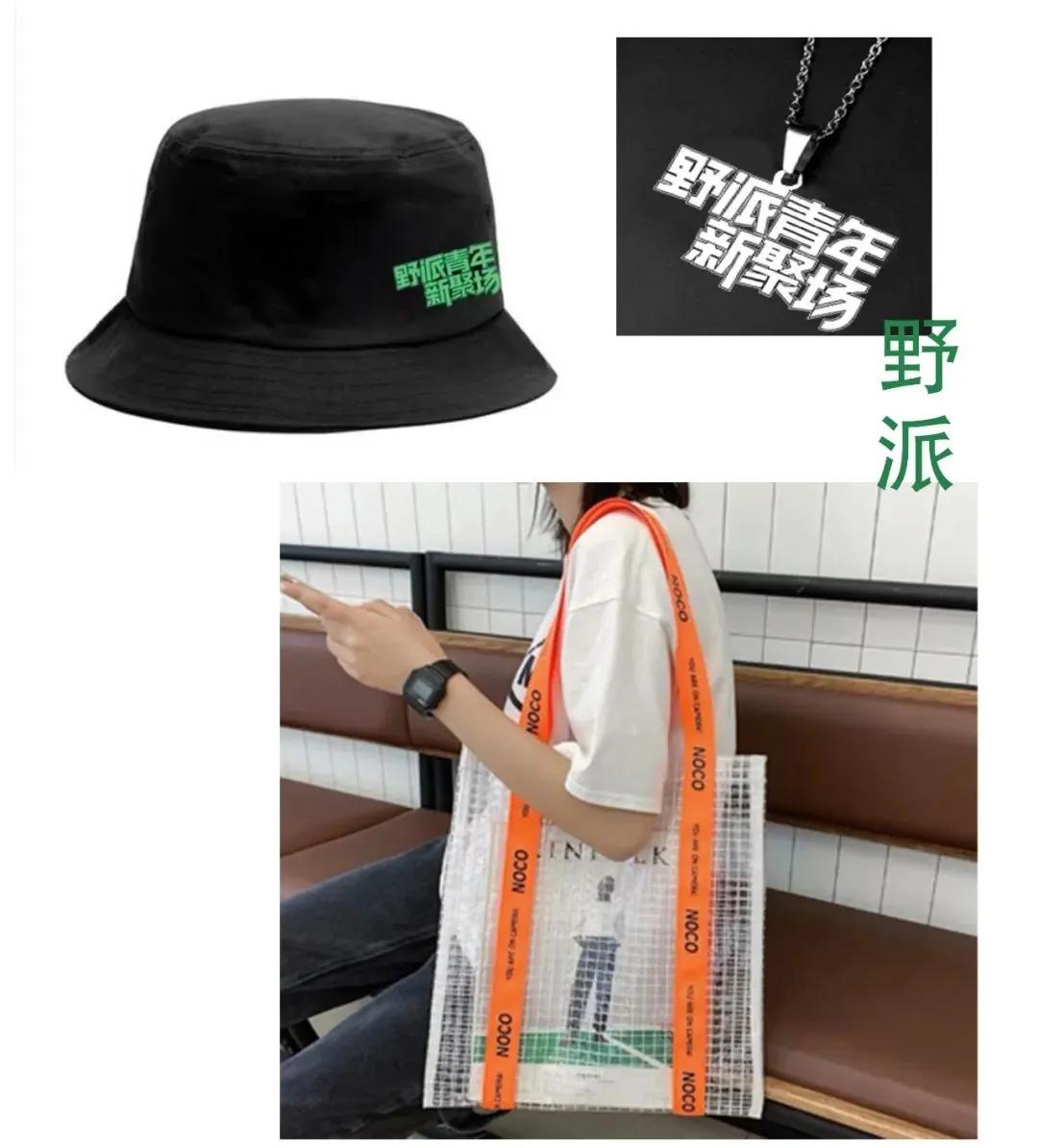 life暴雪嘉年华,life潮跑版