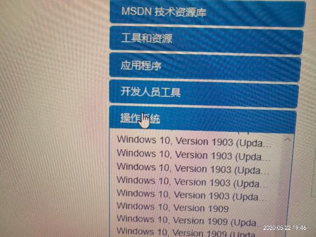 笔记本电脑怎样格式化重装系统,笔记本电脑可以自己重装系统吗