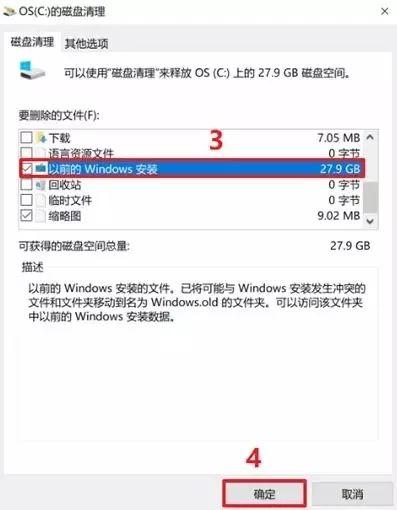 u盘重装系统的步骤win10,u盘进入bios怎么重装系统