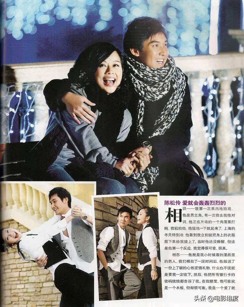 张铎演技用力过猛,张铎是几线演员