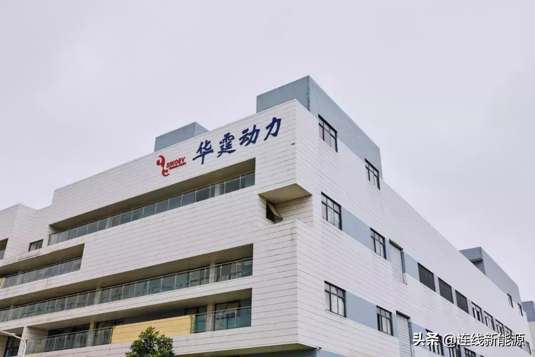 华霆动力用的啥电池,华霆动力电池全国排名第几