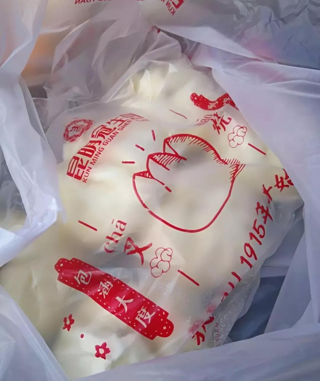 昆明有哪些老字号糕点店,昆明有哪些老字号糕点