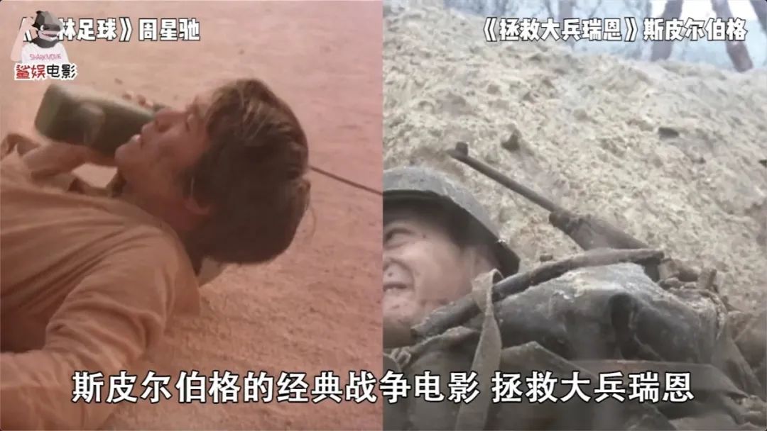 周星驰最被低估的电影,周星驰最被低估的电影济公