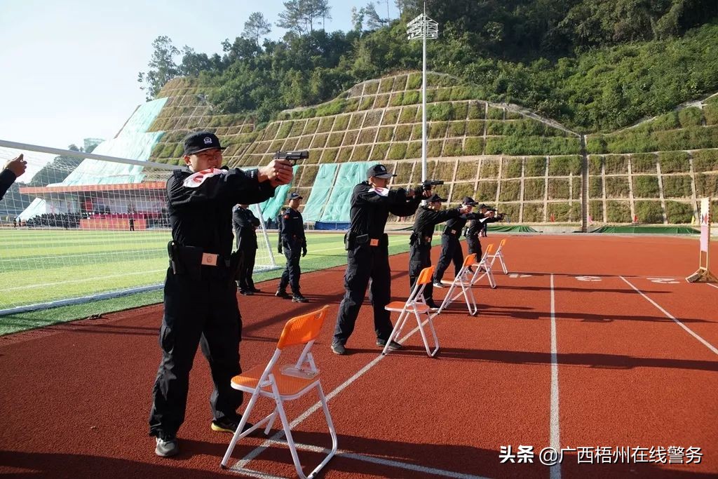 成功举办全市公安警体运动会,全省公安系统第三届警体运动会