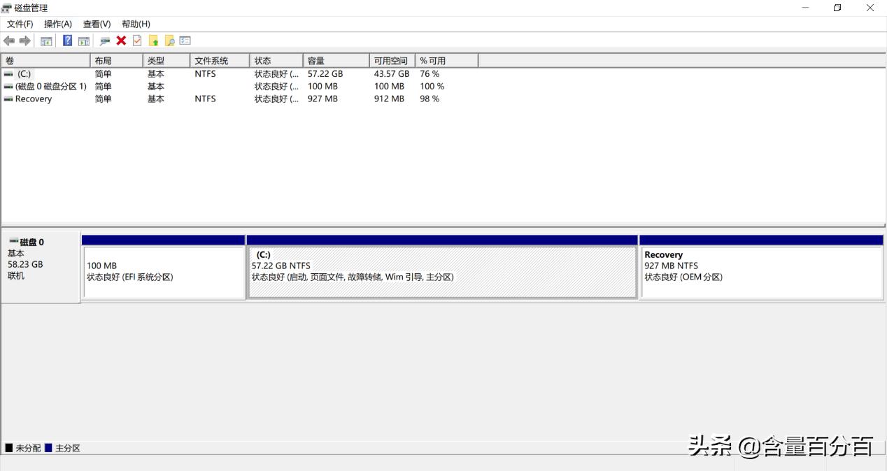 中柏二合一pad8平板电脑评测,中柏二合一平板电脑ezpad8