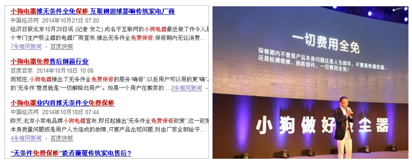 刘国强经典片段,刘国强最新完整版作品