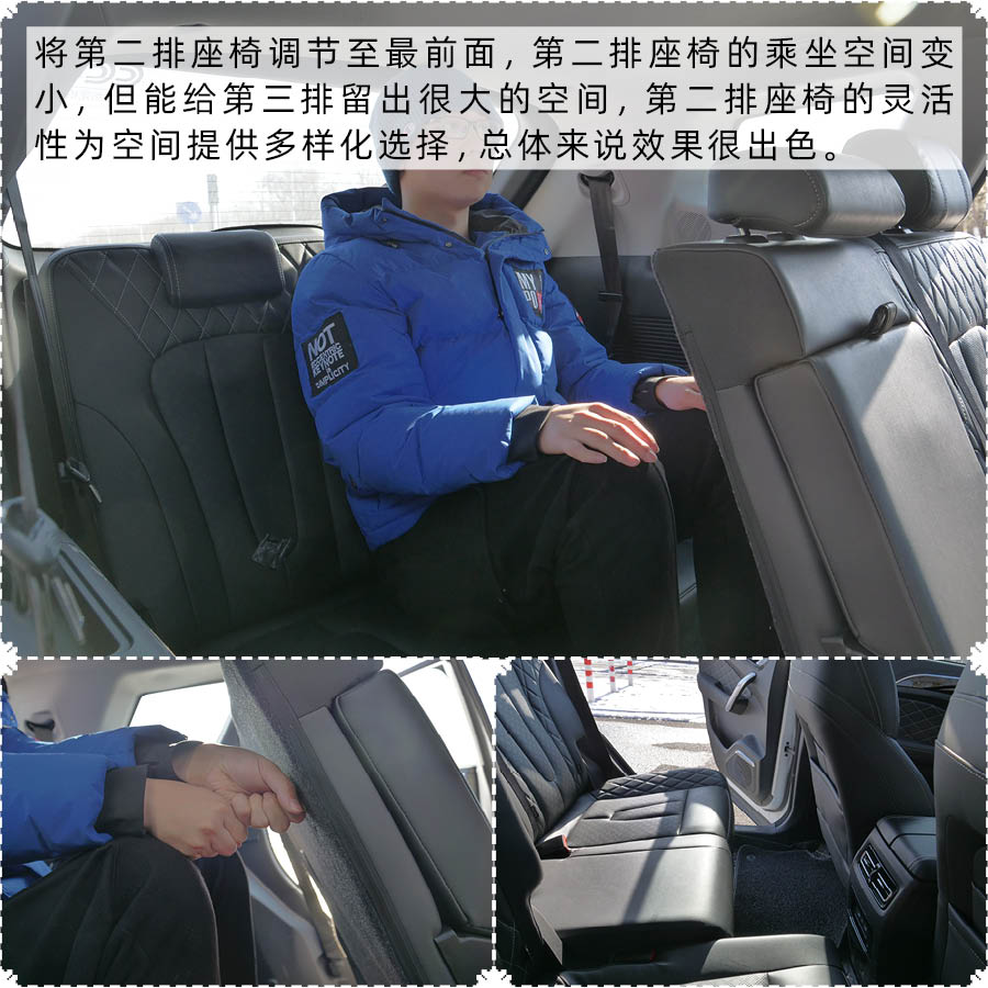 捷途x95plus2021款七座车视频,捷途x90plus与捷途x95