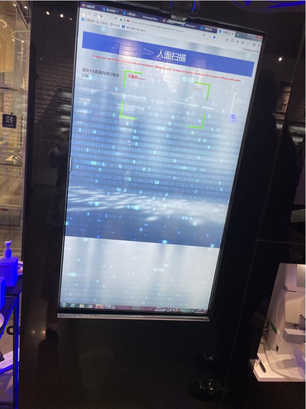 swisscoat眼镜专卖店,swiss眼镜框什么牌子