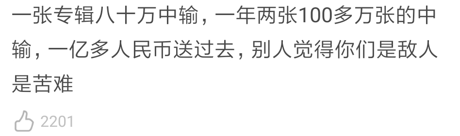 追星忘本Ⅰ防弹少年团领奖纪念美国将军,粉丝表示应该宣传纪念