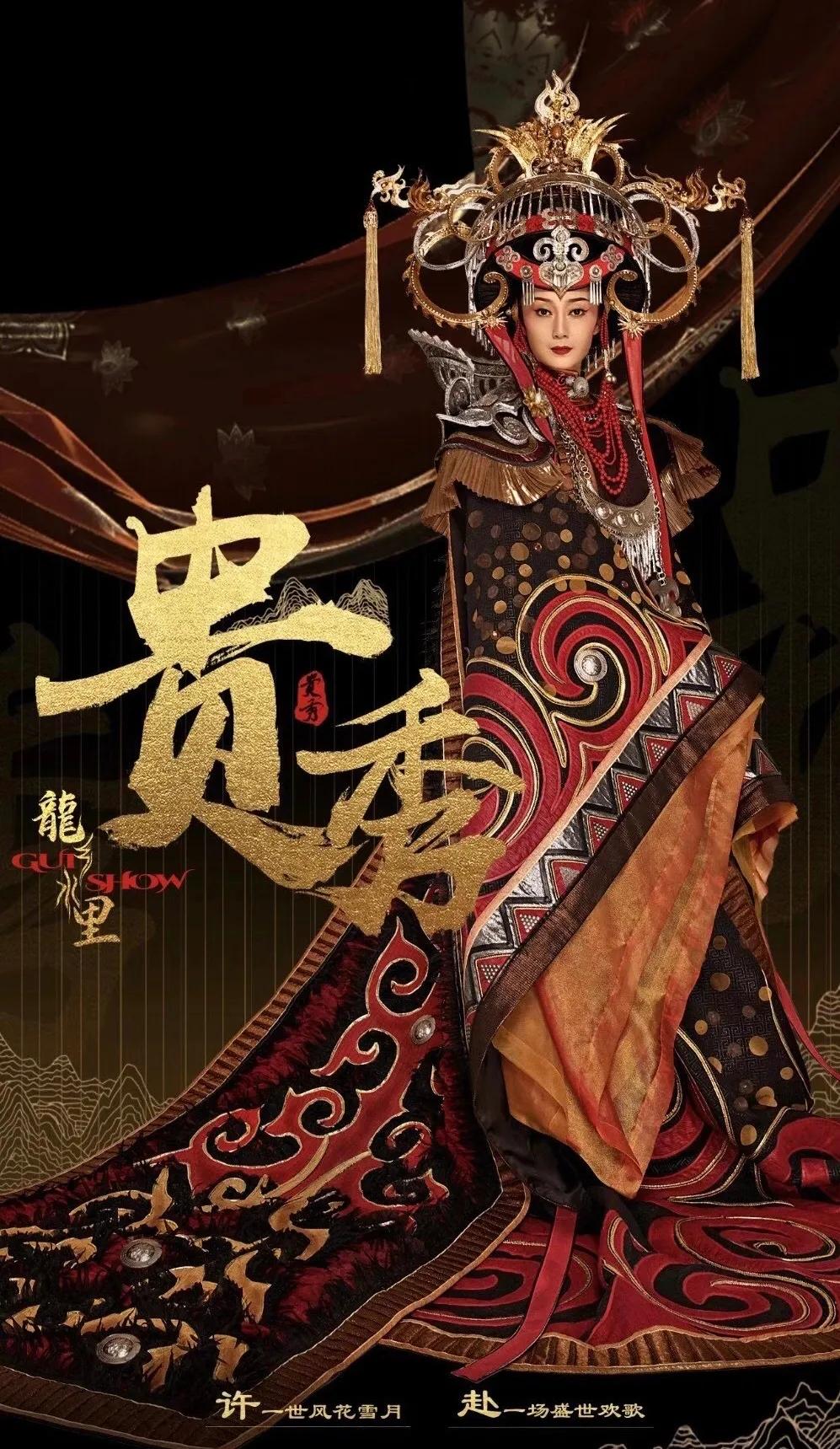 中秋国庆灯光秀节目单,国庆中秋灯光秀视频