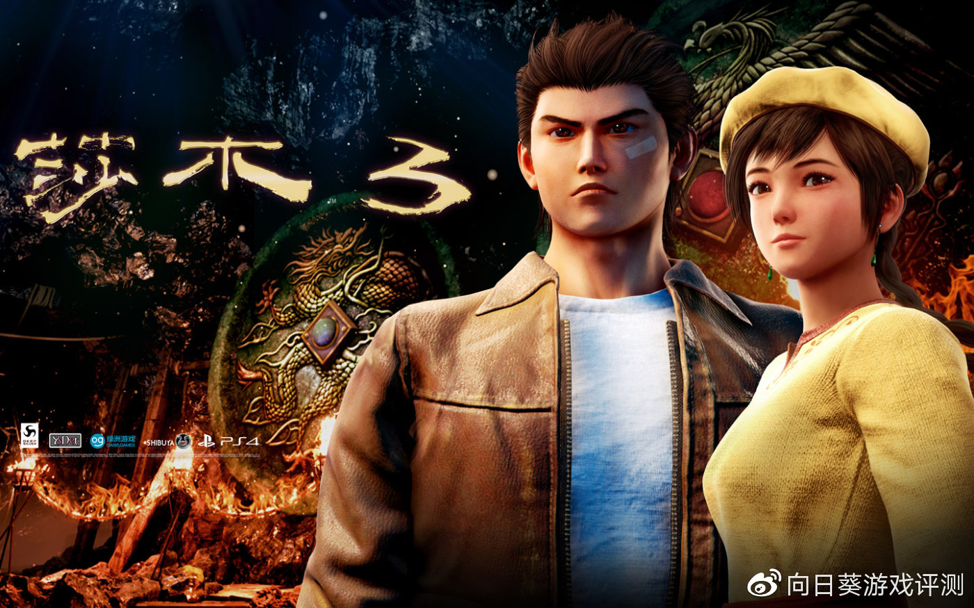 weplay游戏文化展2023多少钱,weplay游戏平台