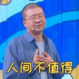 今天扒叔要说一位男星的瓜哦