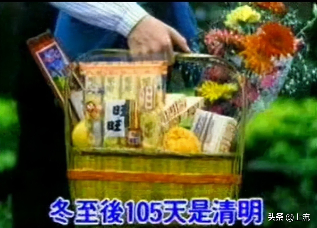 旺旺是中国品牌还是外国品牌,旺旺食品是台湾的吗