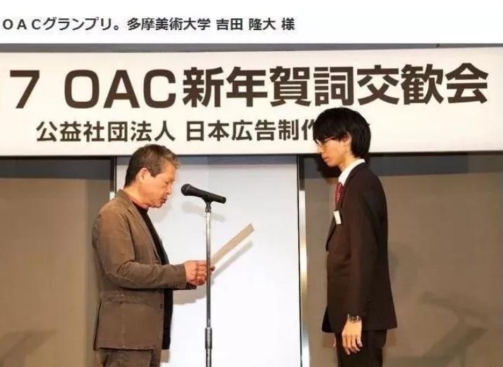 日本95后小哥靠“无用”设计走红！网友：好变态好喜欢