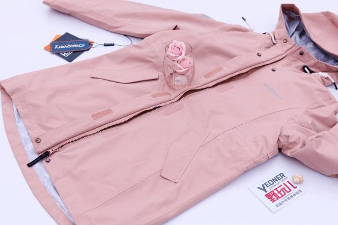 discoveryactive冲锋衣,什么牌子的冲锋衣时尚减龄好看