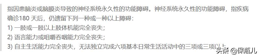 去香港买保险有什么优势,在香港买保险理赔风险