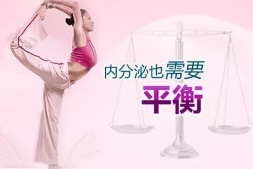 女性雄性激素旺盛怎么调理,女性雄性激素多怎么治疗