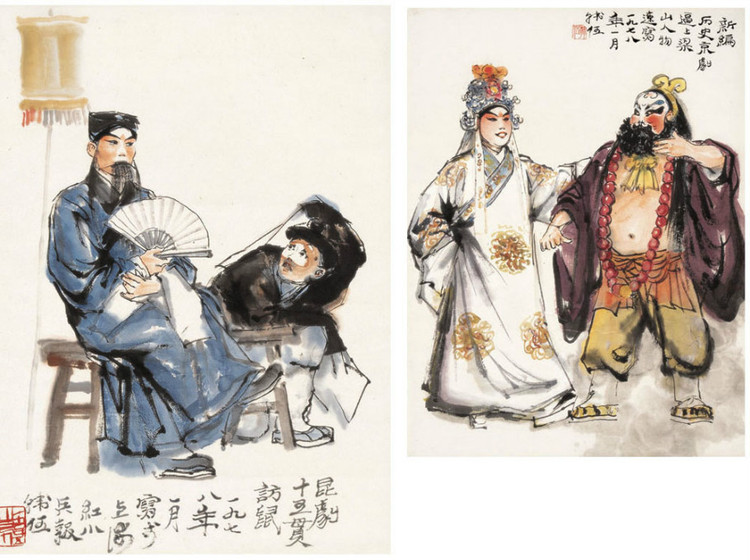 连环画韩梅梅各种版本,连环画家韩伍的作品