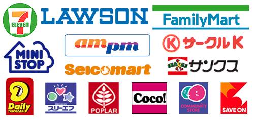 日本便利店简直方便到“变态”,难怪日本人都离不开它