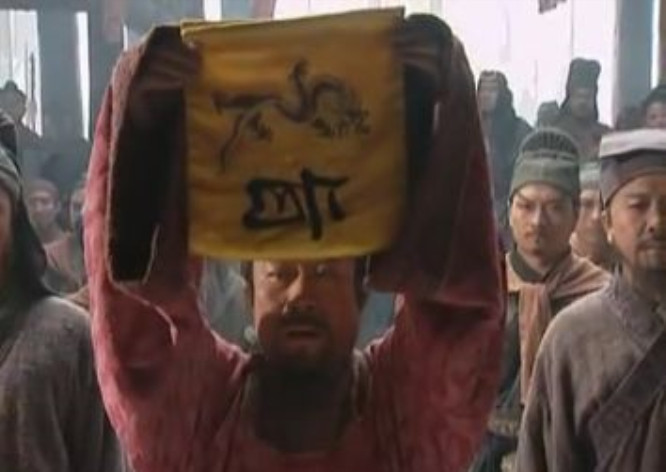 宋江不招安梁山的结局会怎样,如果宋江不招安是否能夺得天下