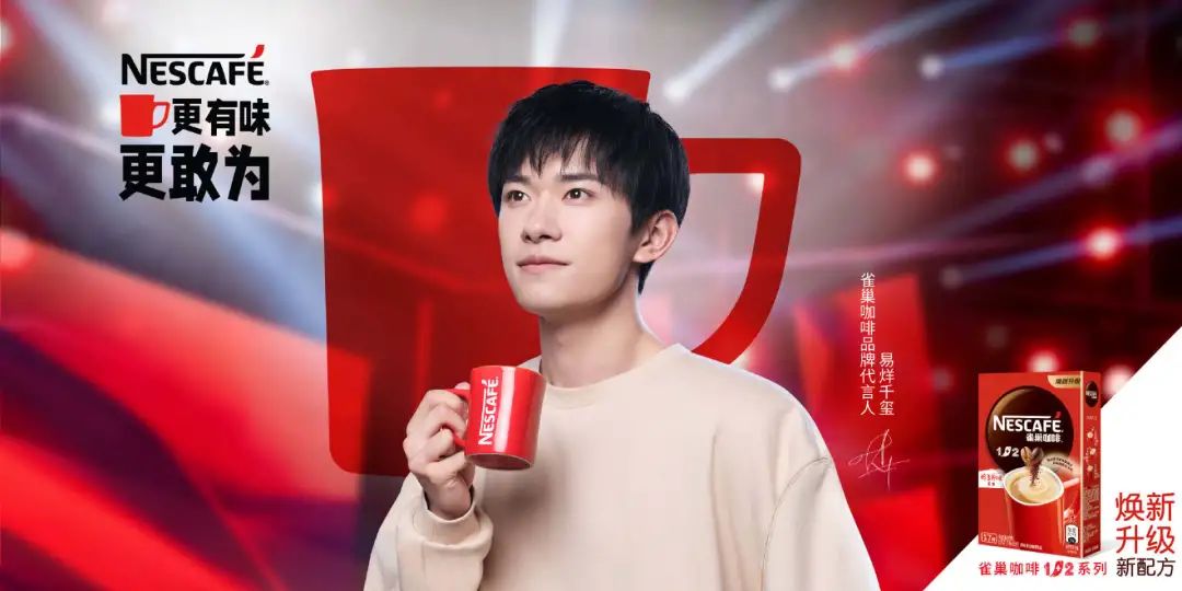 时萃完成近亿元融资；鸿星尔克请求顾客退款|消研所周报