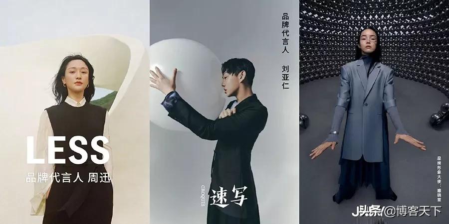 江南布衣出“暗黑童装”，危机公关答卷及格吗？