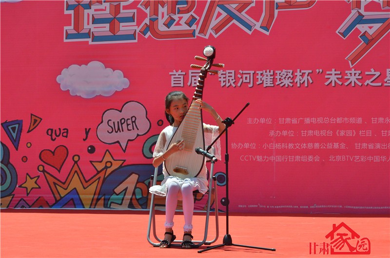 2023才艺大赛决赛直播,星光杯少儿才艺比赛