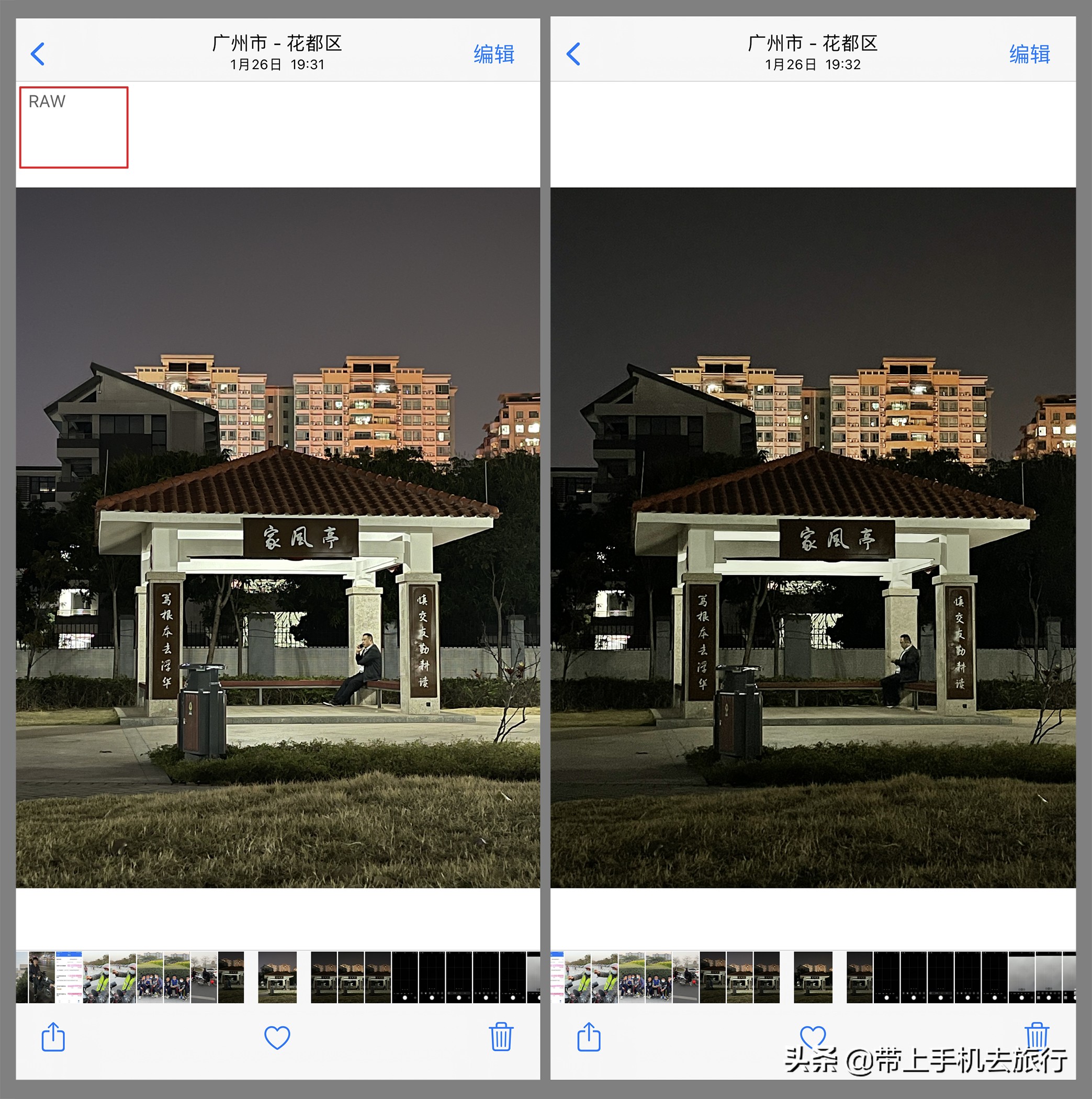 高清晰手机屏保,高画质手机屏保