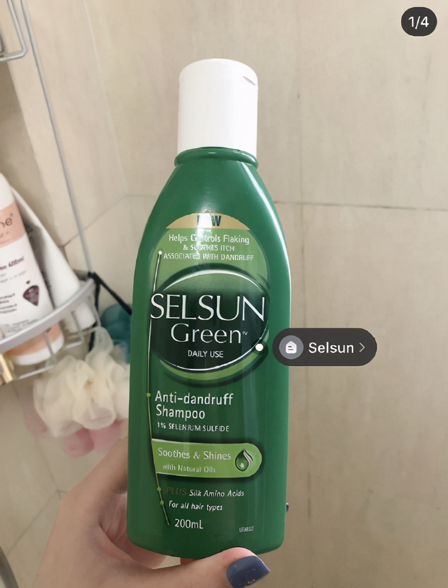 蔡徐坤施华蔻防脱发洗发水好用么,蔡徐坤施华蔻洗发水测评