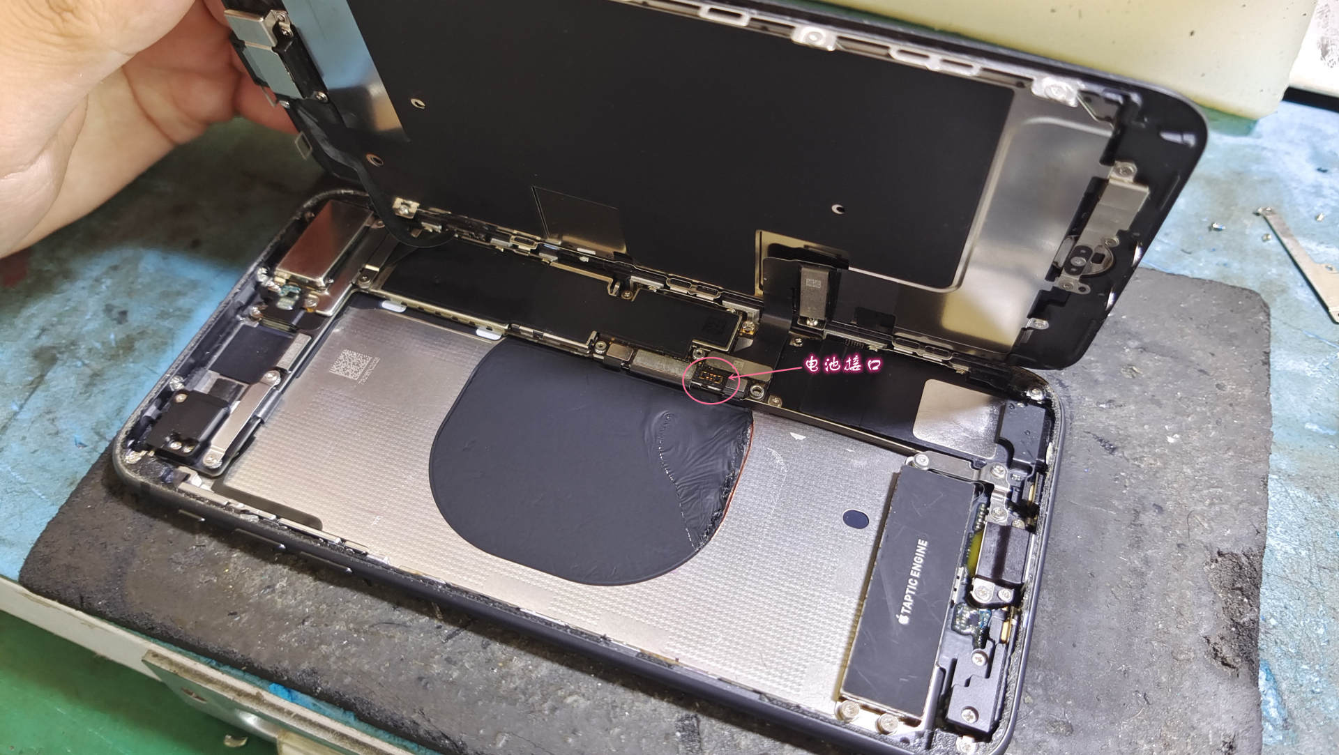 iphone8plus换过电池值得买吗,iphone8plus换电池价格官方