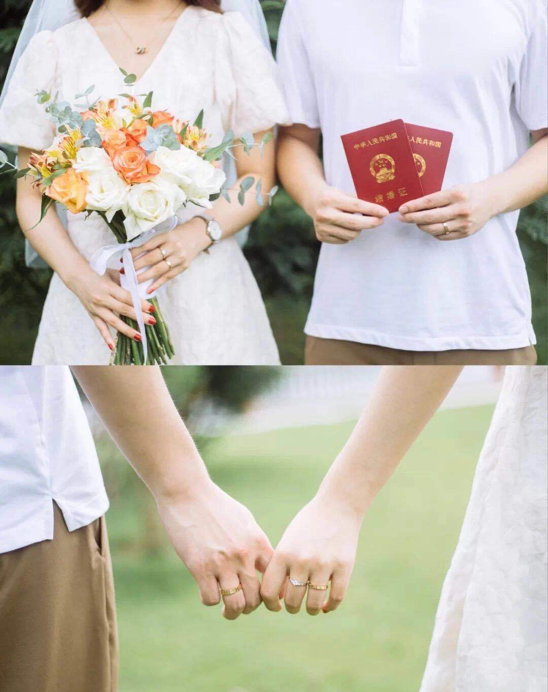 材料？婚检？流程？领结婚证，看这一篇就够了......