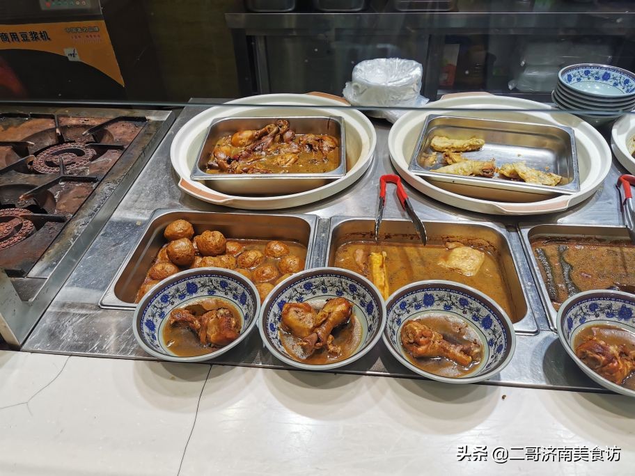 二哥探店视频,二哥探济南