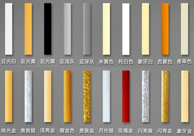 瓷砖是做无缝还是美缝好,旧地砖无缝怎么做美缝