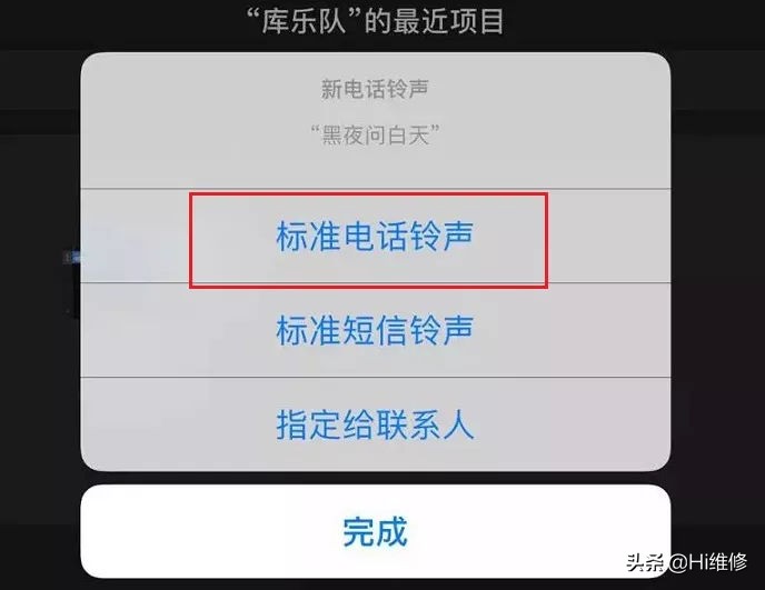 hi维修好用吗,hi维修工作怎么样