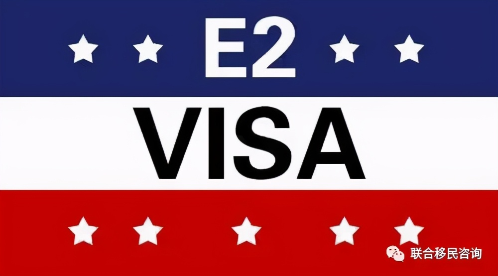 赴美定居,移居美国的条件和费用标准