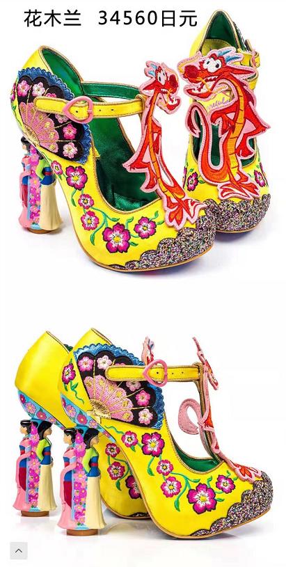 迪士尼高跟鞋花木兰,迪士尼公主专属穿的高跟鞋
