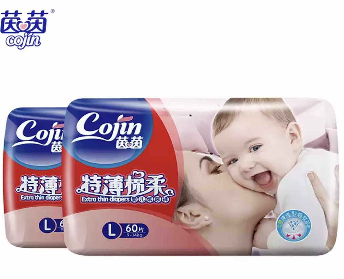 新手妈妈们尿不湿选对了吗,新手宝妈选尿不湿的误区