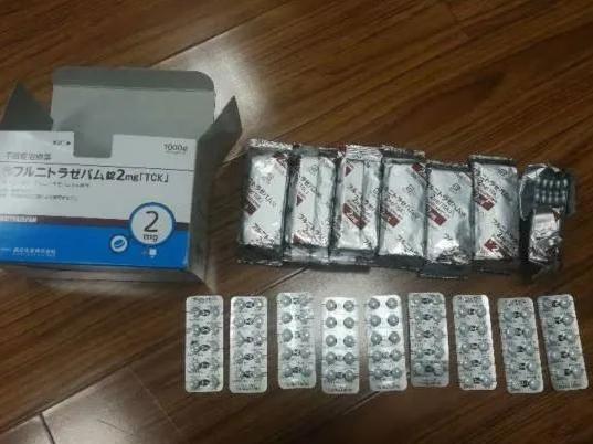 还以为别人口中的“蓝精灵”是动画形象？你可能正在走进*品毒**圈套