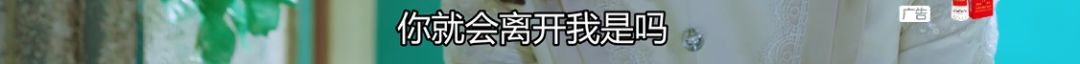 中年危机演员,中年演员年轻时违和感