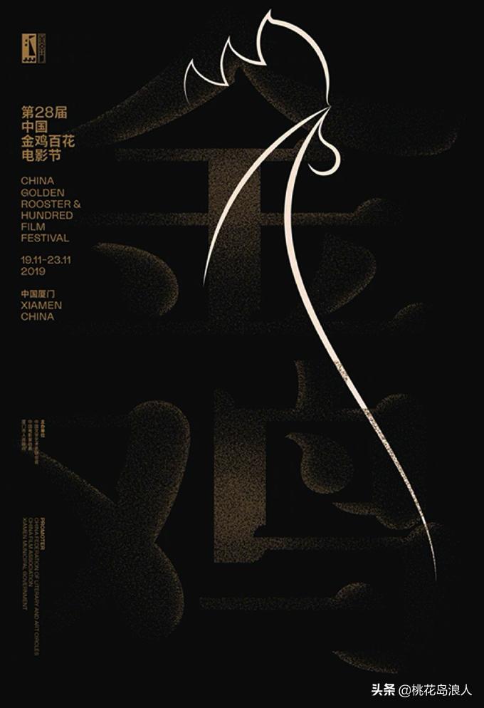 那些经典的港片,哪些经典港片主题曲